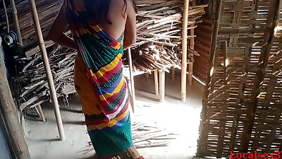 Desi Village Couple XXX Fucking In Doggystyle