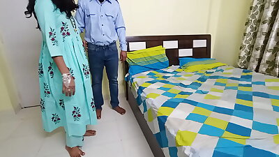 सिक्योरिटी भैया थोड़ी मेरी मदद करोगे प्लीज